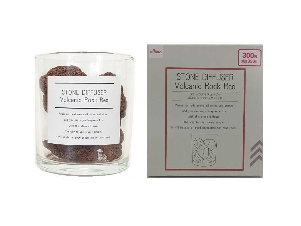 Stone Diffuser Volcanic Rock Red