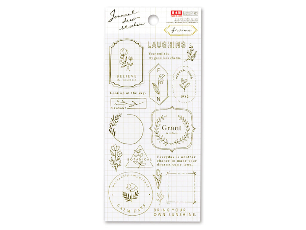 sticker - Journal deco / frame1