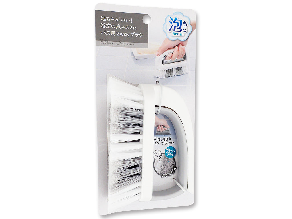 Two Way Brush