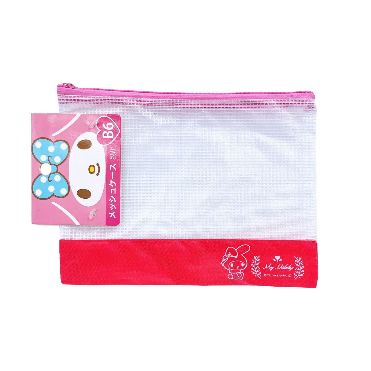 Mesh Case B6 Mm