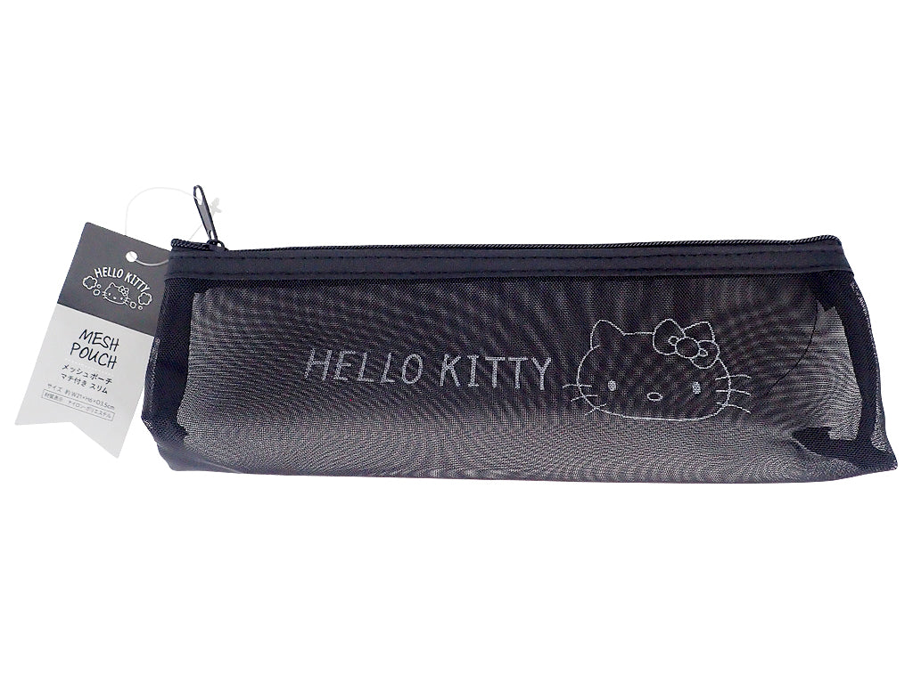 Mesh Pouch Kitty
