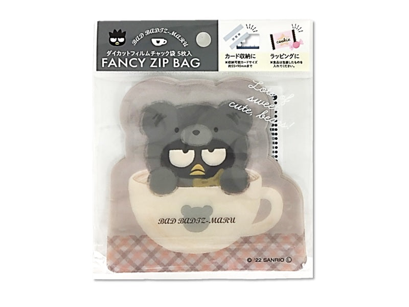Die Cut Film Zipper Bag Batsumaru Latekuma
