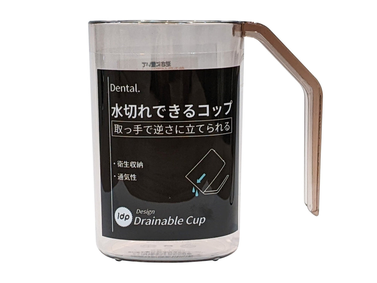 1DP Drainable Cup Amber