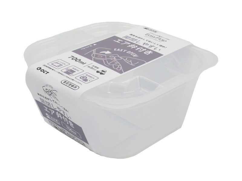 Easy Flap 700ml