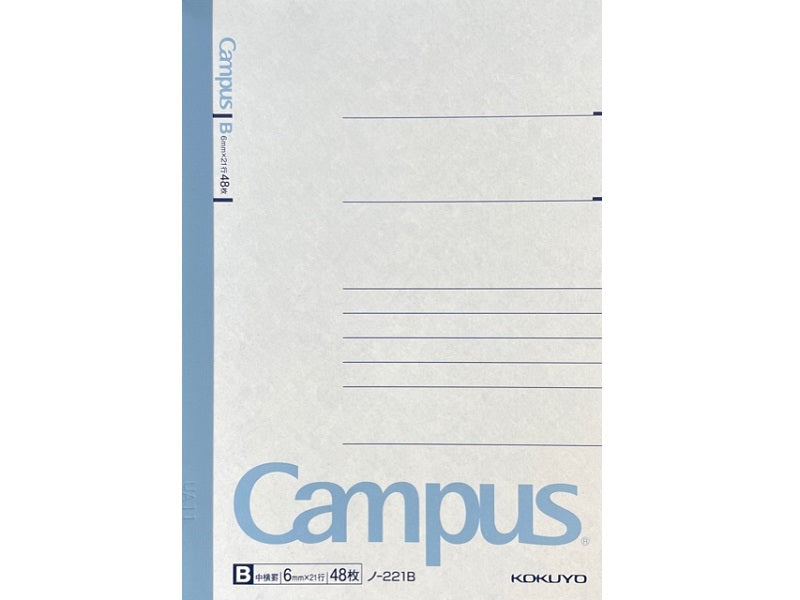 Campus Notebook A6 B