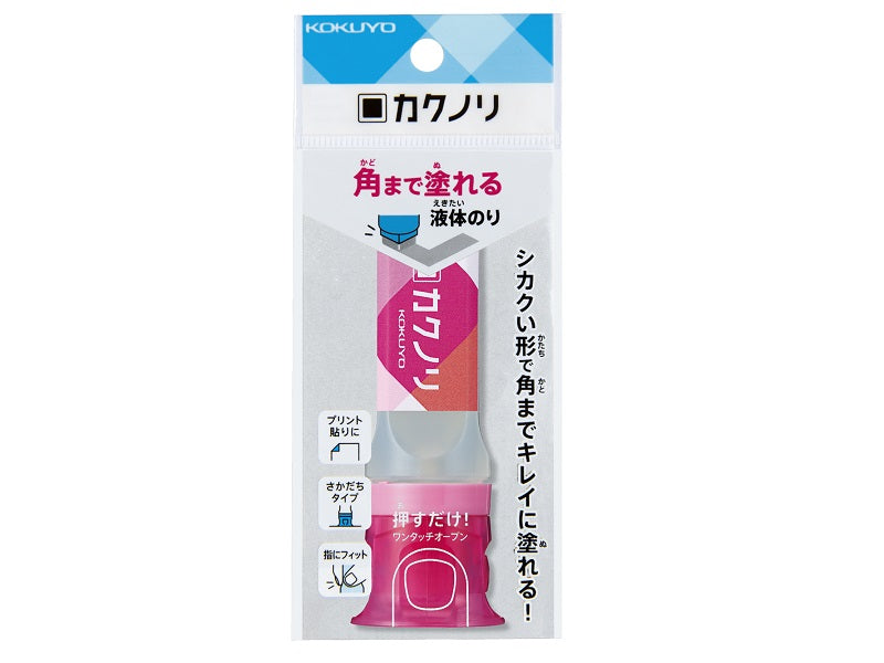 Liquid glue pink