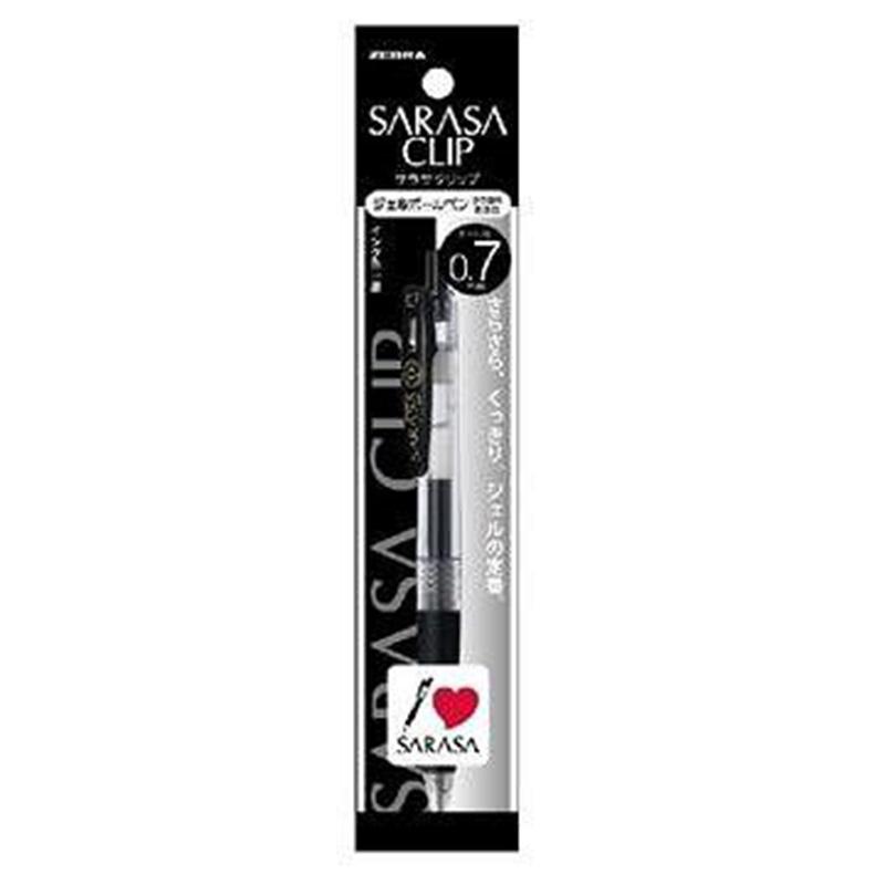 Sarasa Clip 0.7 Black