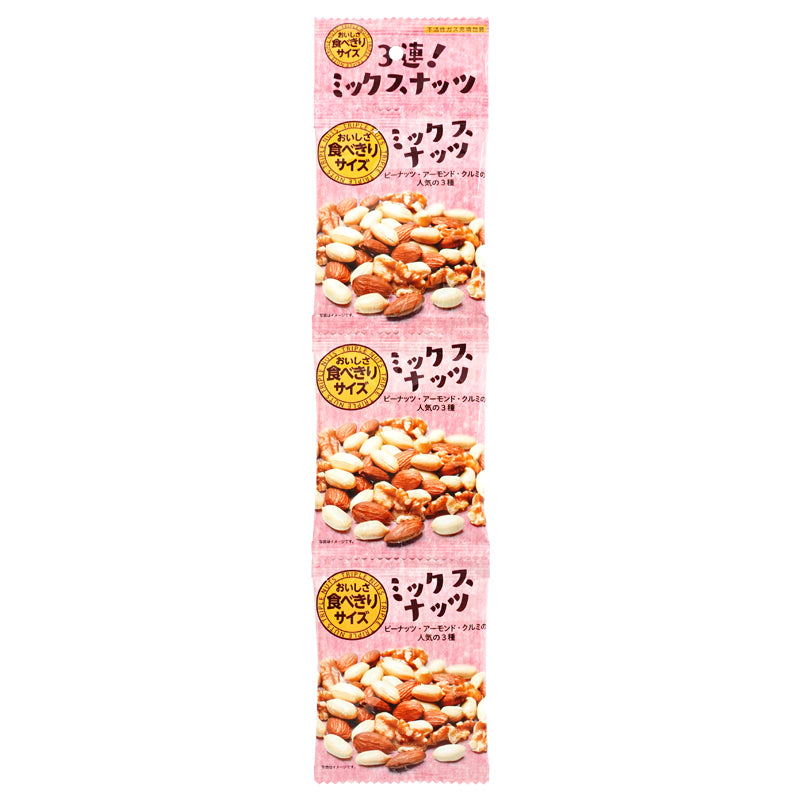 Mixed Nuts 4pcs