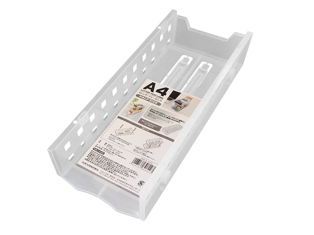 A4 Letter Tray Long Half Size