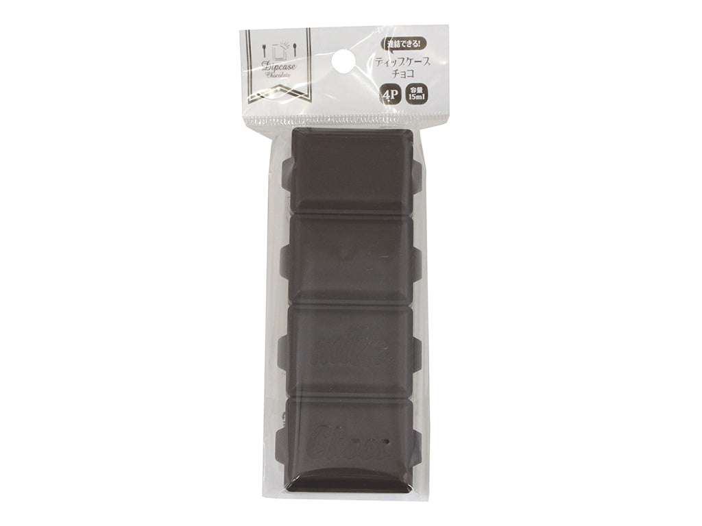 Connected Dip Case Choco