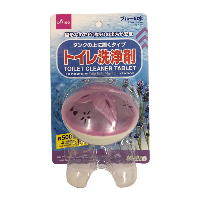 Toilet Cleaner Tablet For Placement On Toilet Tank 30G 1.1Oz Lavender