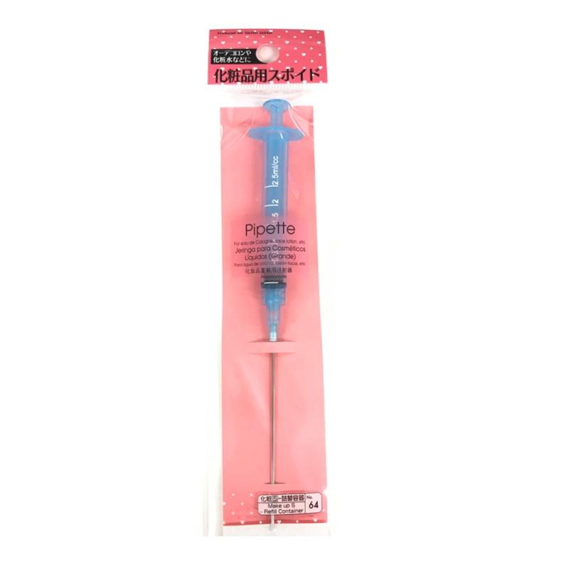 Pipette