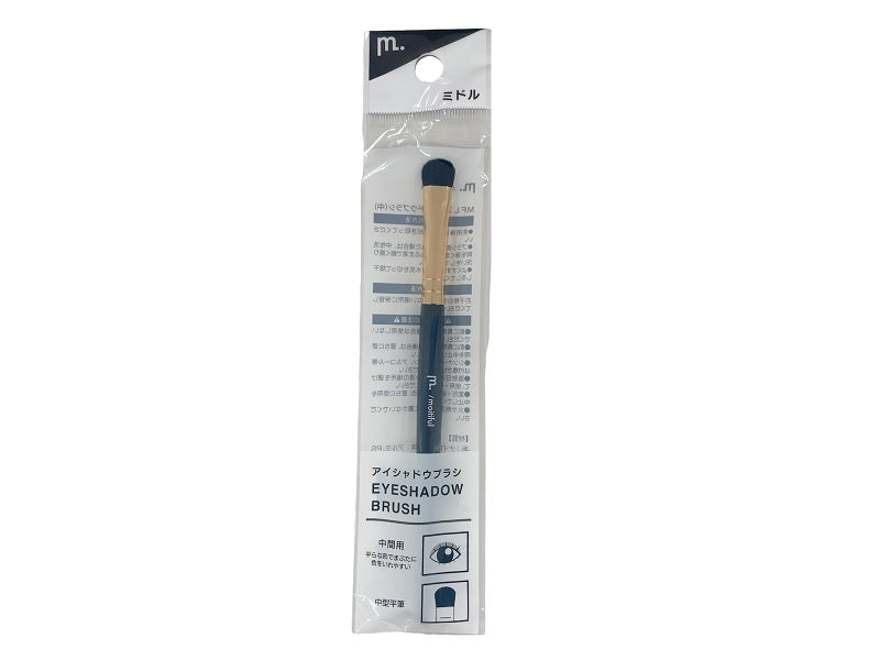 MFL Eyeshadow Brush Medium
