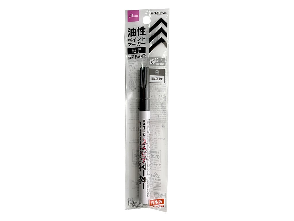 Paint Marker Fine Print Black