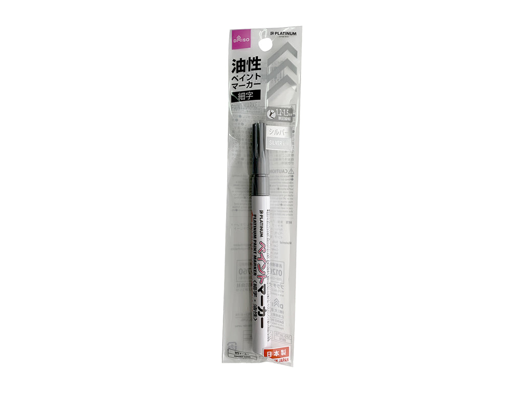 Paint Marker Fine Print Silver