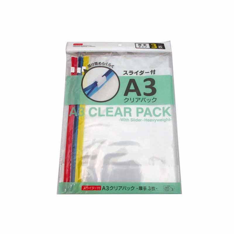 Clear Case A3