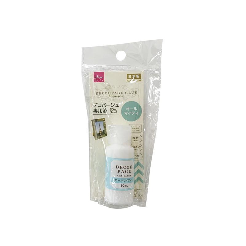 Decoupage Glue All Purpose
