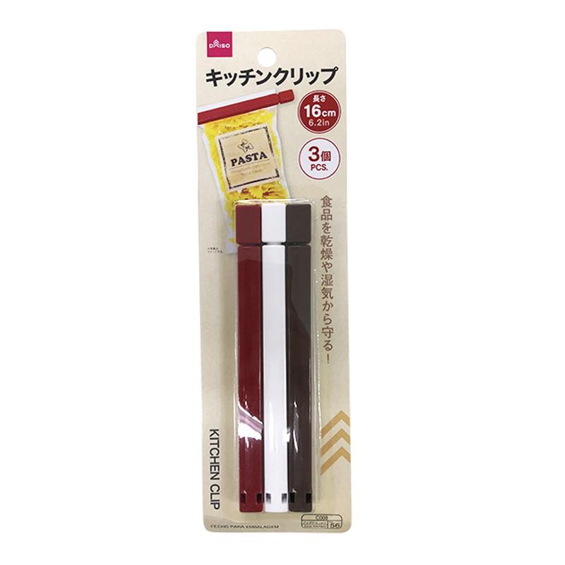 Kitchen Clip 6.2in