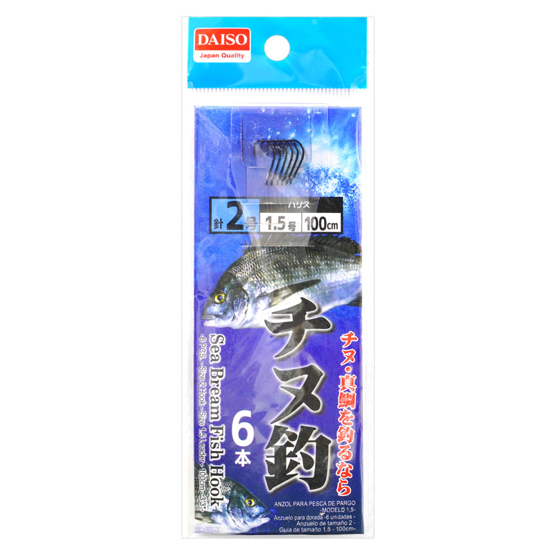 Sea Bream Fish Hook