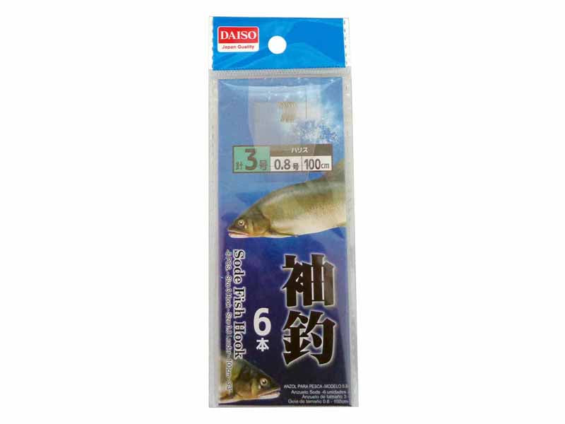 Sode Fish Hook -6 Pcs. - Size 3 Hook - 0.8 Leader - 100Cm - 3 3 -