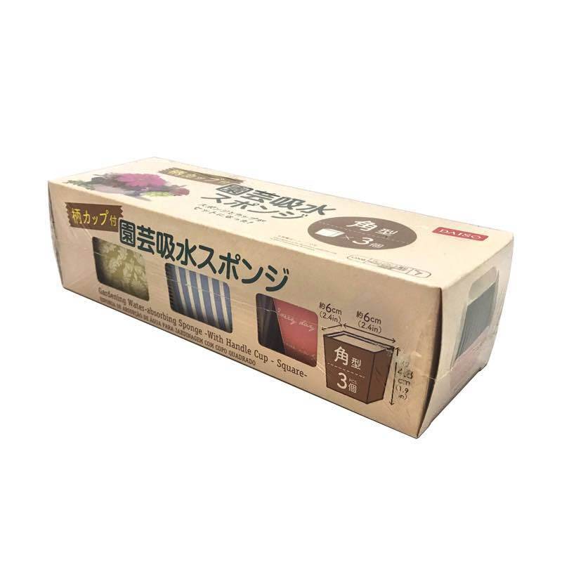 Gardening Water Absorbing Sponge with Handle Cup Square