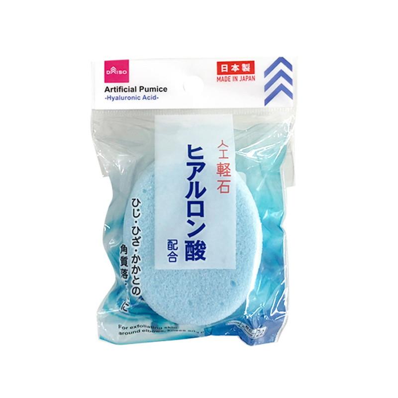 Artificial Pumice Hyaluronic Acid