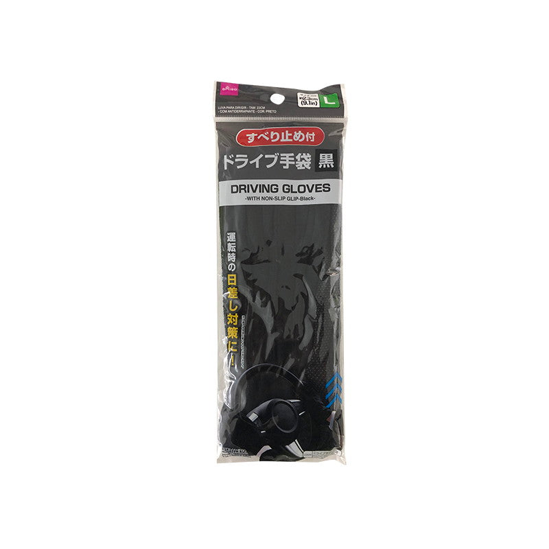 Driving Gloves with Non-Slip Grip Black 23cm