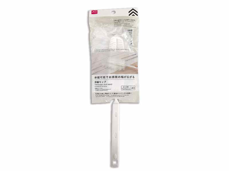 Telescopic Dust Wand