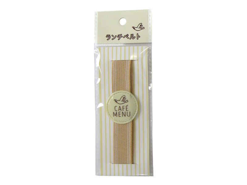 Elastic Band for Lunch Box Cafe Menu