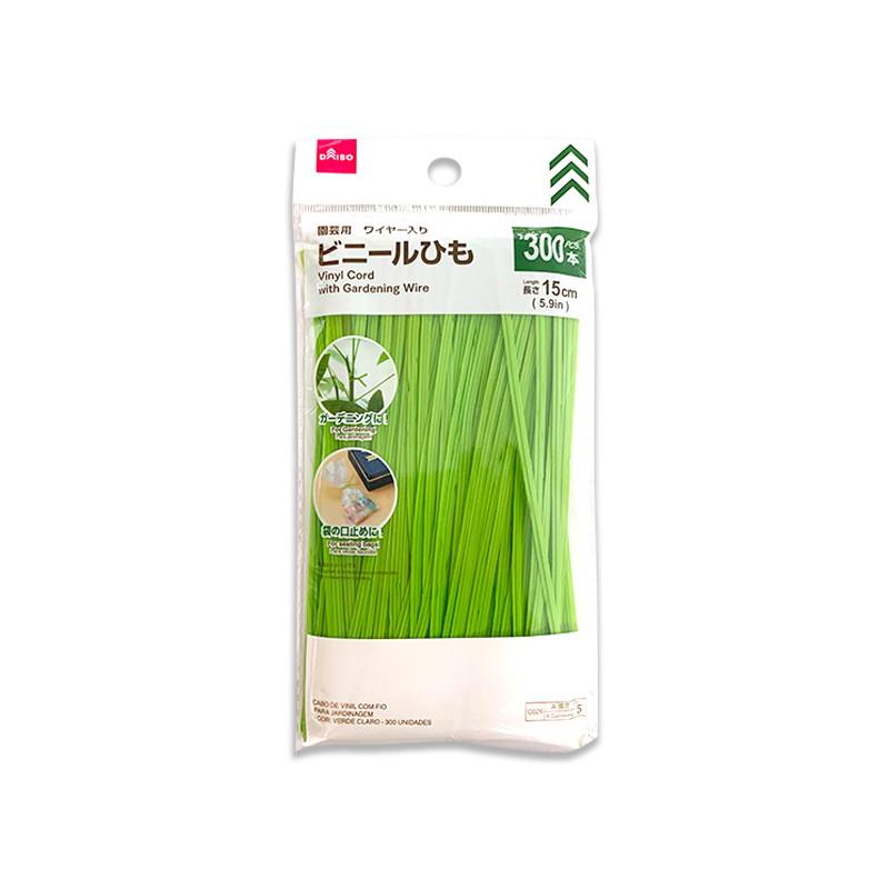 Gardening Wire Vinyl String 300pcs