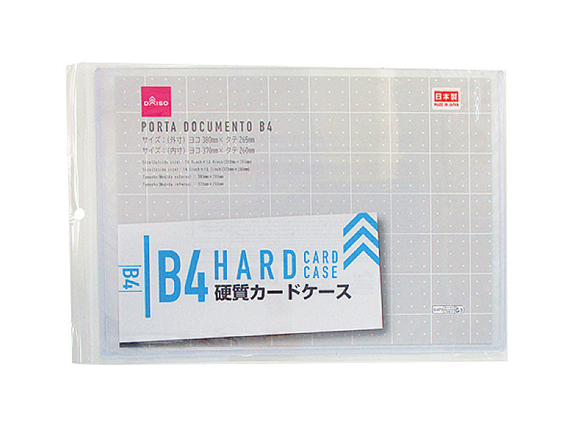 Hard Card Case B4Size