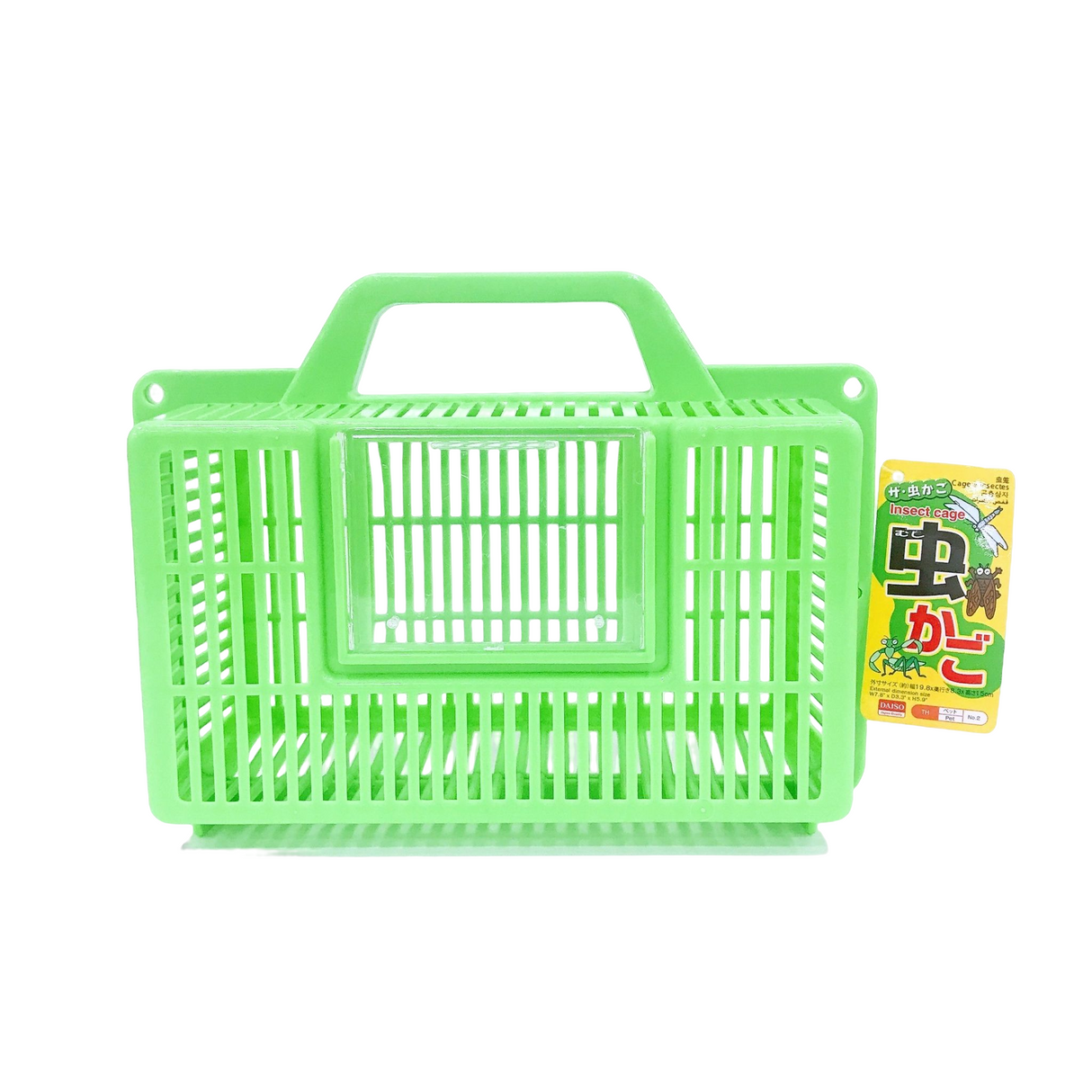 Insect Cage W19.8Xd8.3Xh15