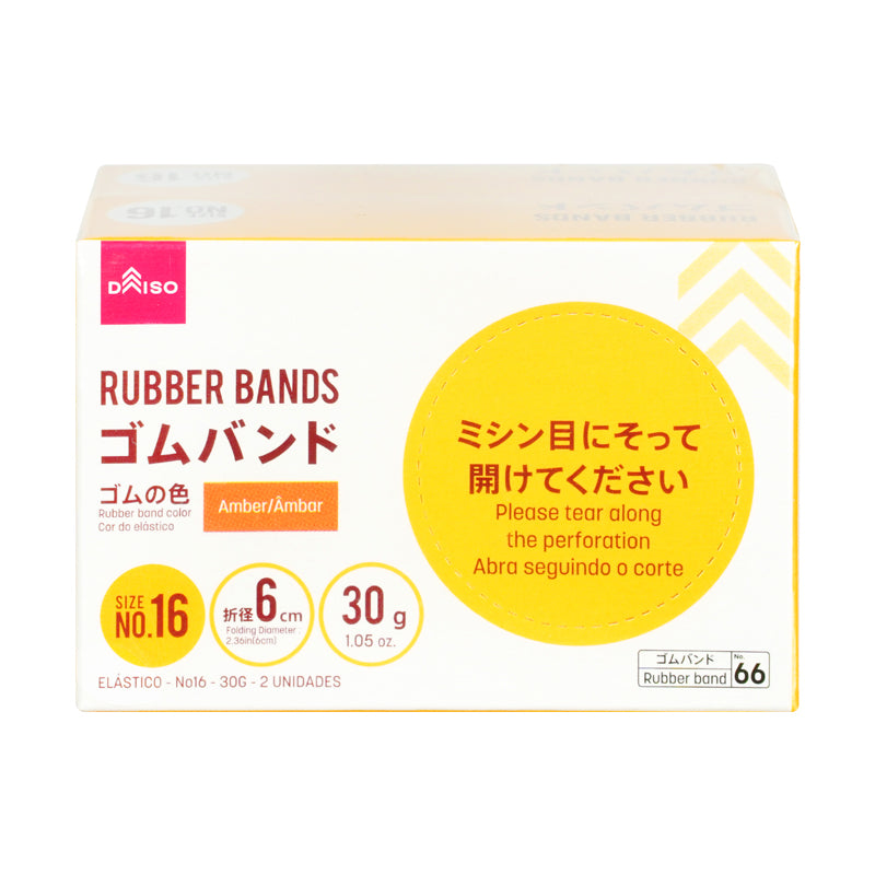 Rubber bands (No.16 1.05 oz. x 2)