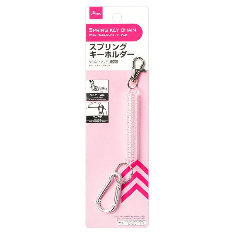 Spring Key Chain With Carabiner 10Cm Clear