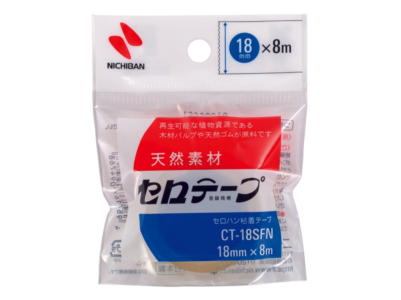 Sellotape Small Roll 18mm x 8m