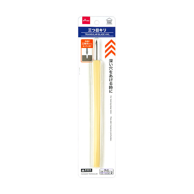 Triangular Blade Awl