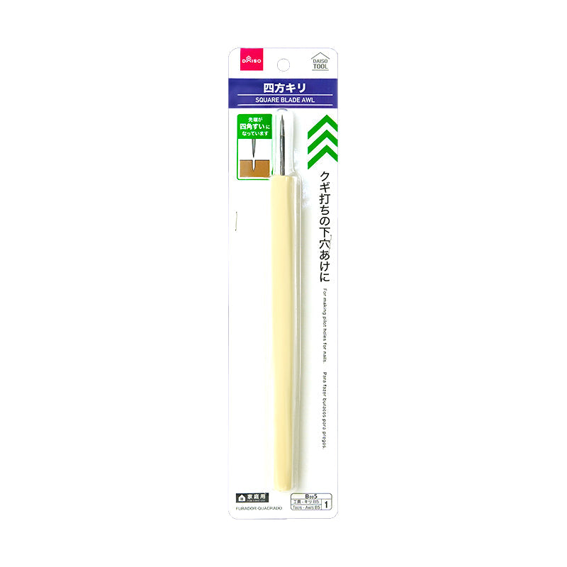 Square Blade Awl