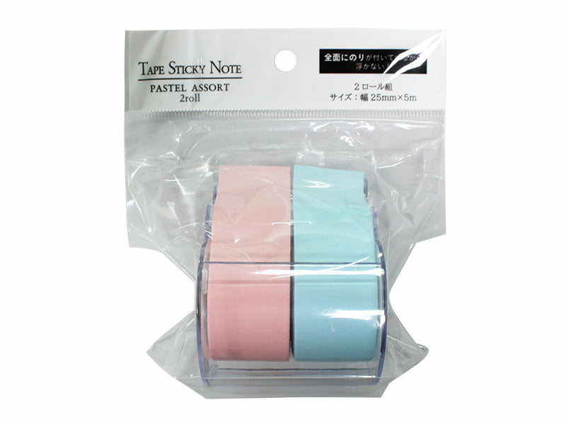 Tape Sticky Note Pastel Two Rolls
