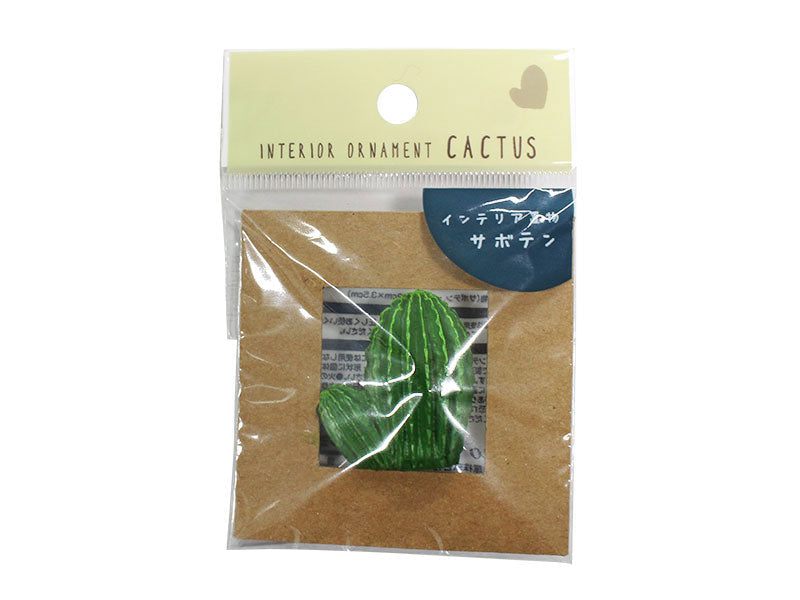 Interior Ornament Cactus 2.2cm x 3.2cm x 3.5cm