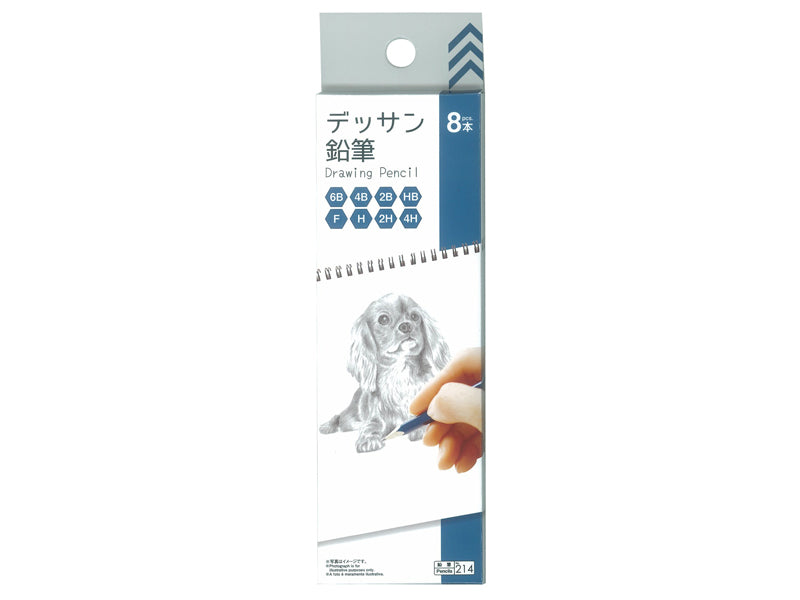 Drawing Pencil