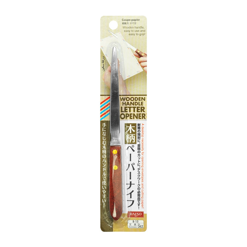 Wooden Handle Letter Opener