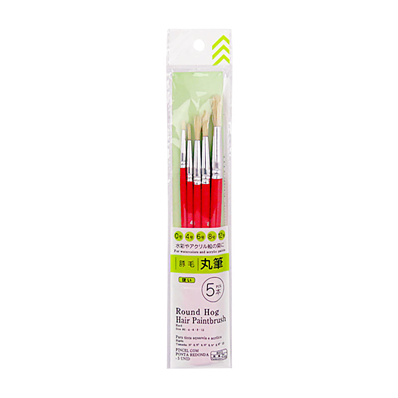 Round Hog Hair Paintbrush