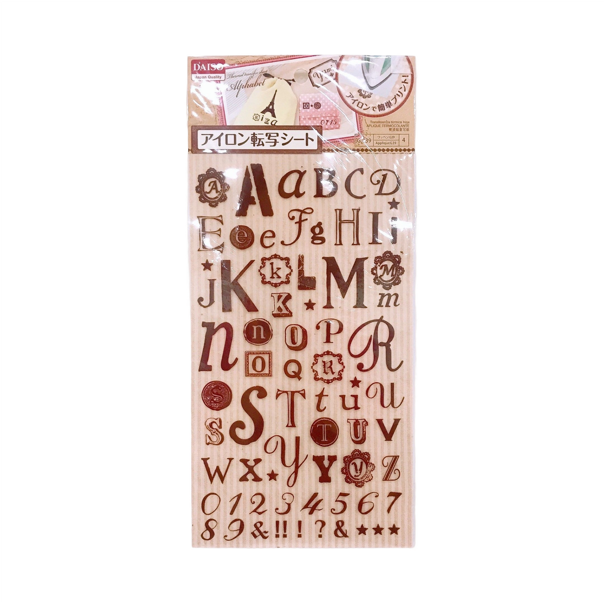 Thermal transfer sheet Alphabet