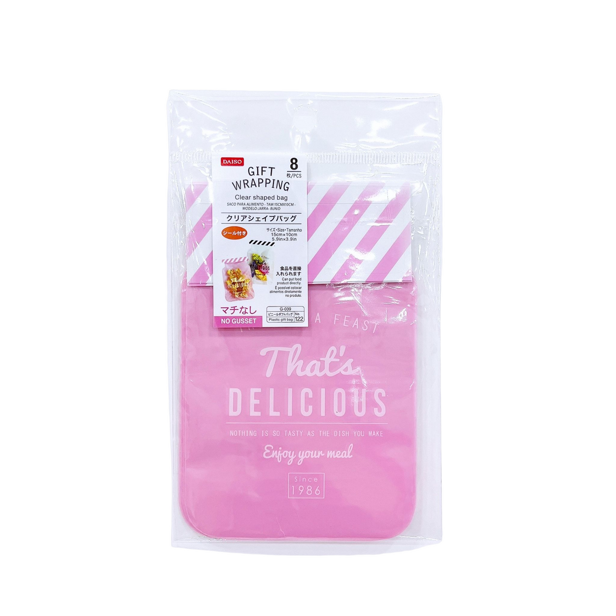 Clear Shaped Bag Bottle 5.9in x 3.9in