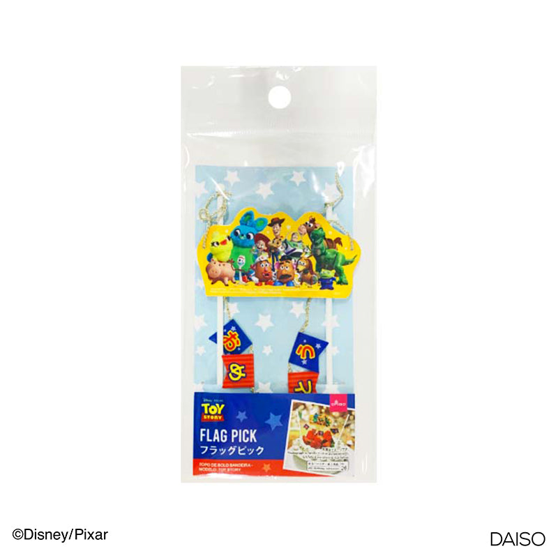 Flag Pick Toy Story