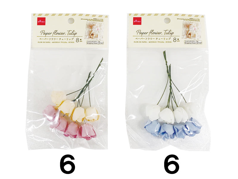 Paper flower Tulip 8pcs