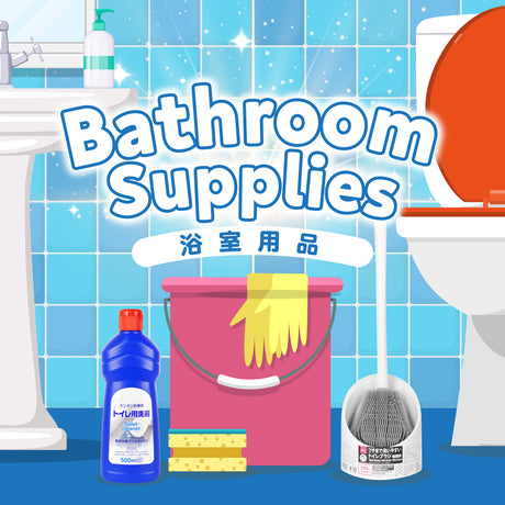 Bathroom Supplies