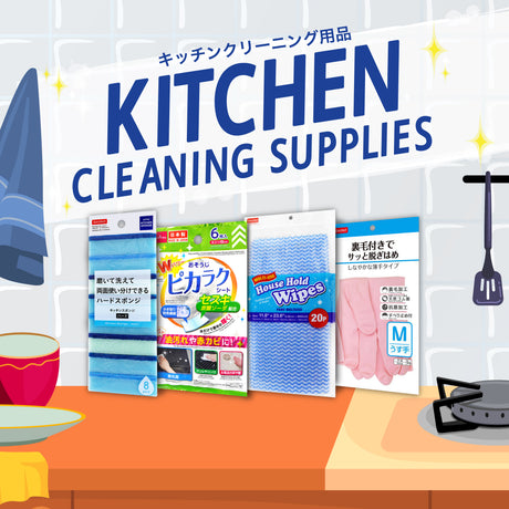 Kitchen Cleaning Supplies