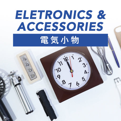 Electronics