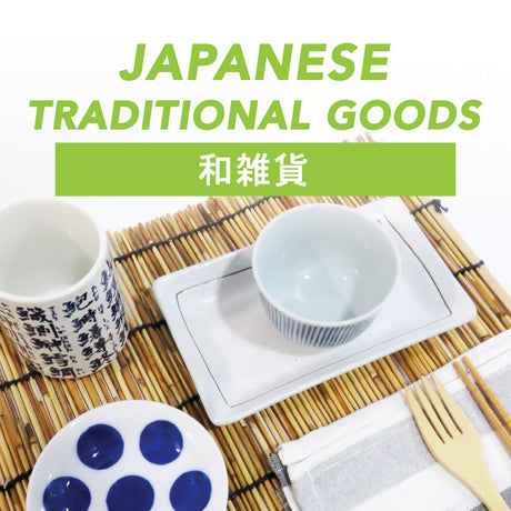 Tableware